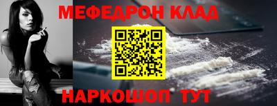 сатива Чапаевск