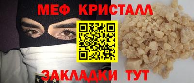 PSILOCYBIN Чебоксары