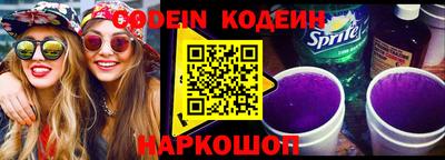 сатива Чапаевск