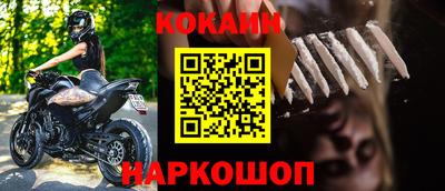 сатива Чапаевск