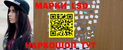 PSILOCYBIN Чебоксары