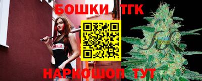 сатива Чапаевск