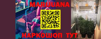 PSILOCYBIN Чебоксары
