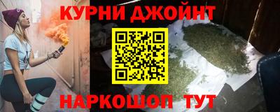 сатива Чапаевск