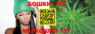 сатива Чапаевск