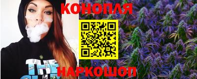 сатива Чапаевск