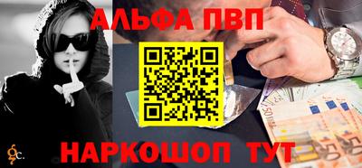 PSILOCYBIN Чебоксары
