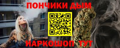 сатива Чапаевск
