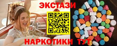 сатива Чапаевск