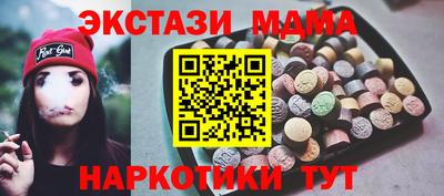 сатива Чапаевск