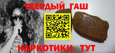 PSILOCYBIN Чебоксары