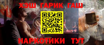 PSILOCYBIN Чебоксары