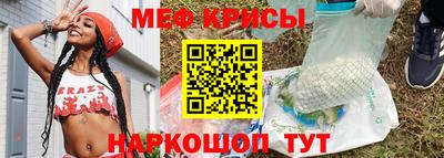 сатива Чапаевск