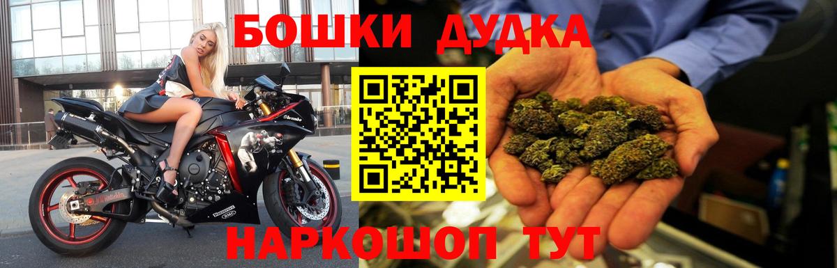 Каннабис тримм Вязьма